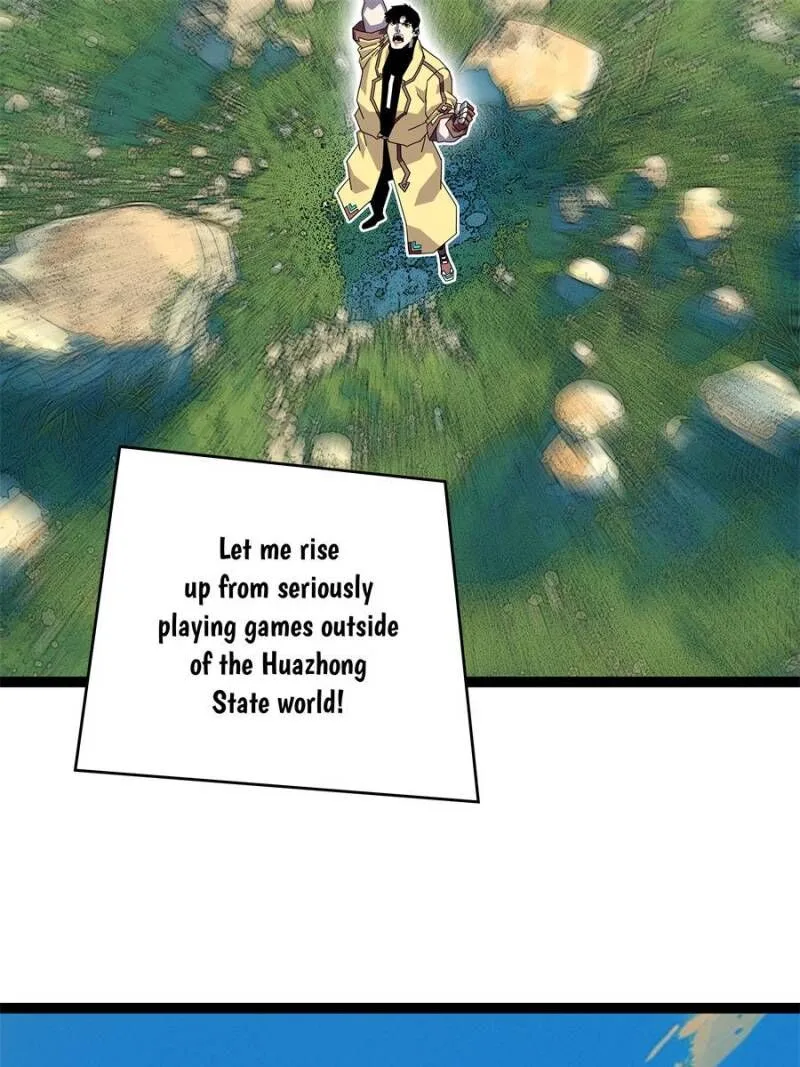 It All Starts With Playing Game Seriously Chapter 199 page 97