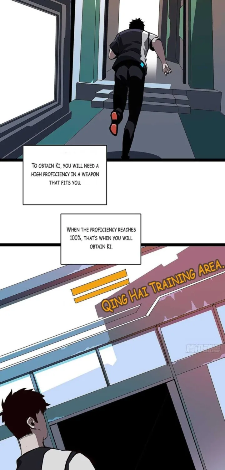 It All Starts With Playing Game Seriously Chapter 2 page 17