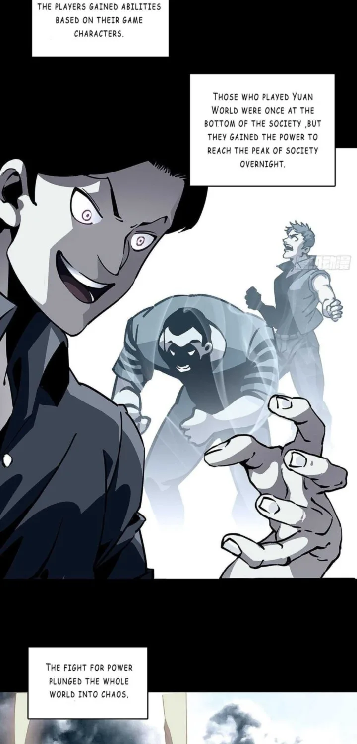 It All Starts With Playing Game Seriously Chapter 2 page 2