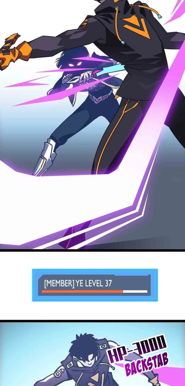 It All Starts With Playing Game Seriously Chapter 21 page 33