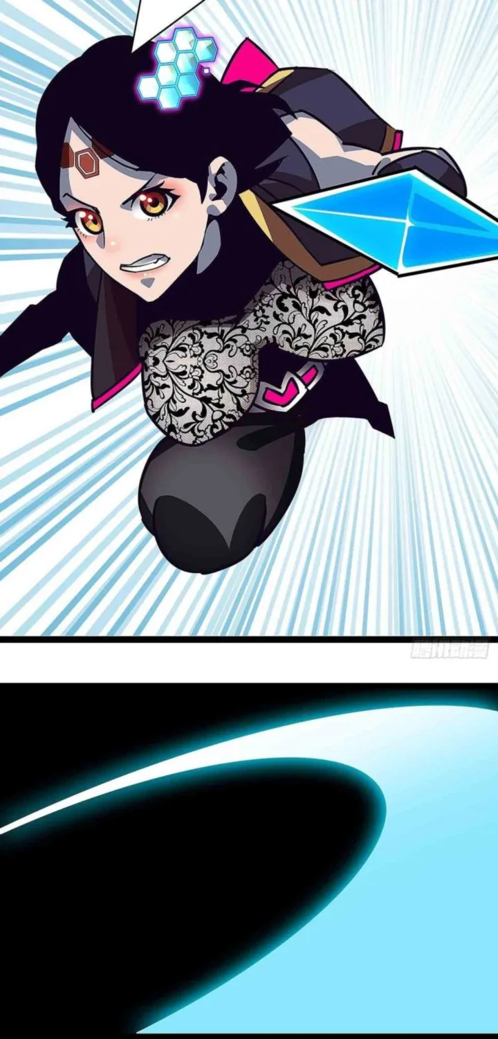 It All Starts With Playing Game Seriously Chapter 21 page 24
