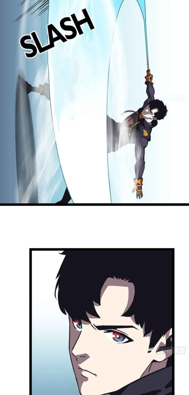 It All Starts With Playing Game Seriously Chapter 22 page 4