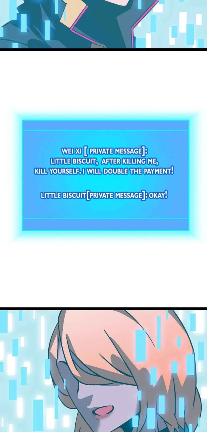 It All Starts With Playing Game Seriously Chapter 22 page 17