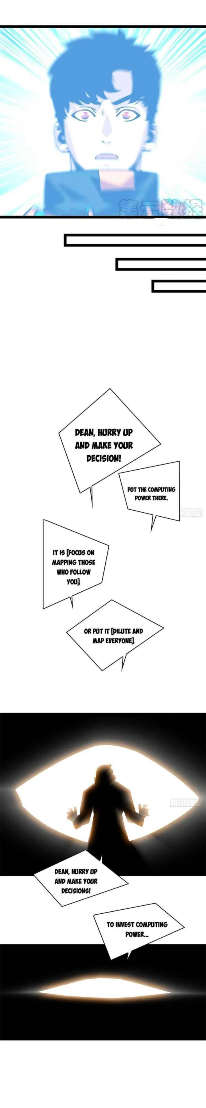 It All Starts With Playing Game Seriously Chapter 23 page 7