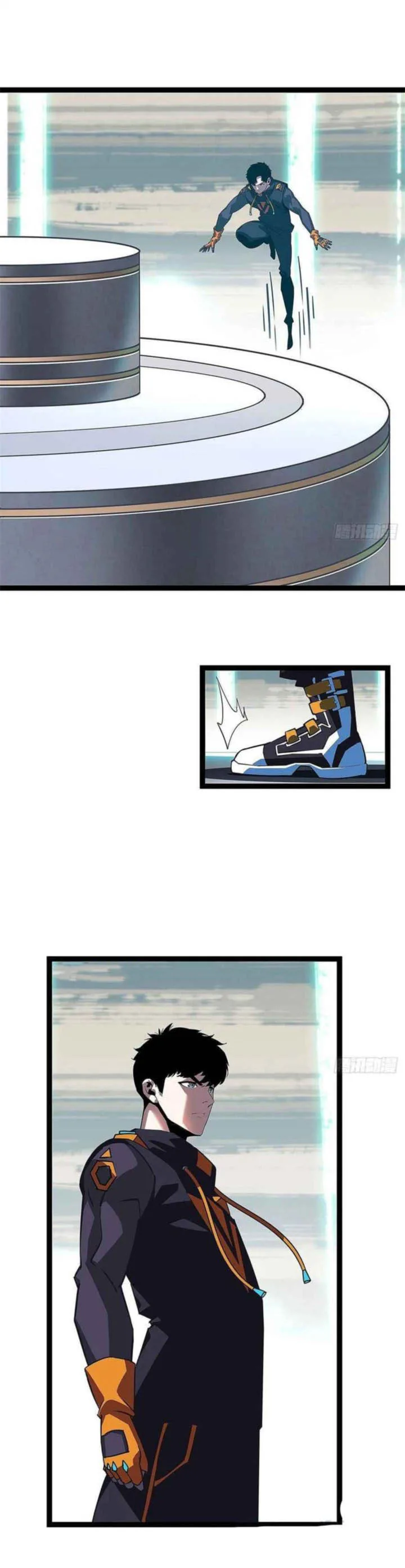 It All Starts With Playing Game Seriously Chapter 23 page 3
