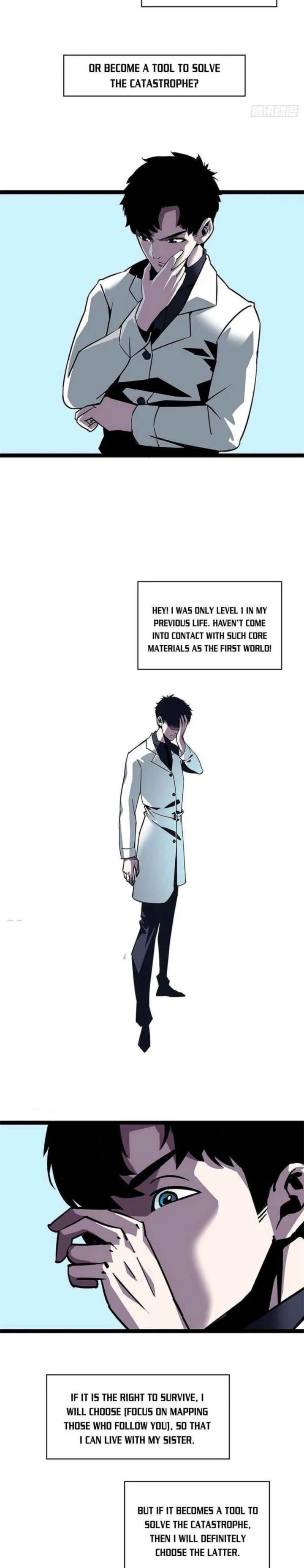 It All Starts With Playing Game Seriously Chapter 23 page 12