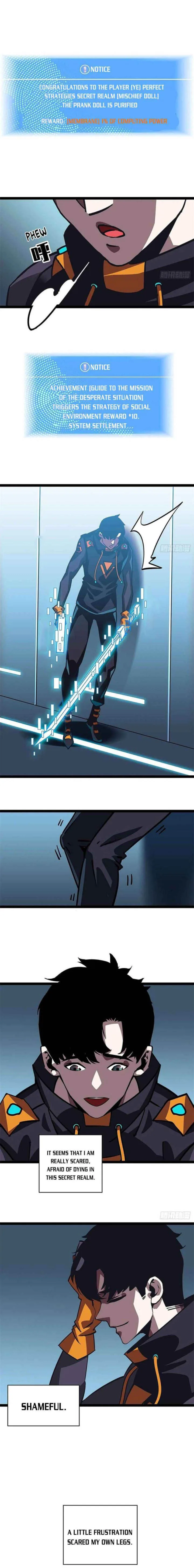 It All Starts With Playing Game Seriously Chapter 24 page 14