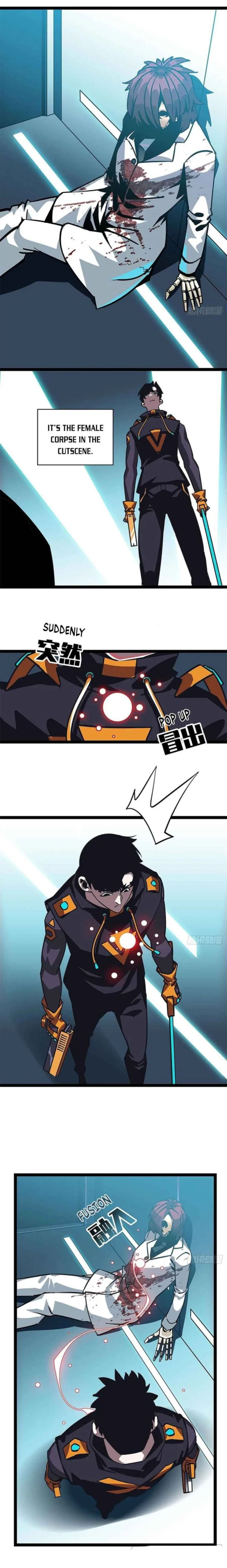It All Starts With Playing Game Seriously Chapter 24 page 13