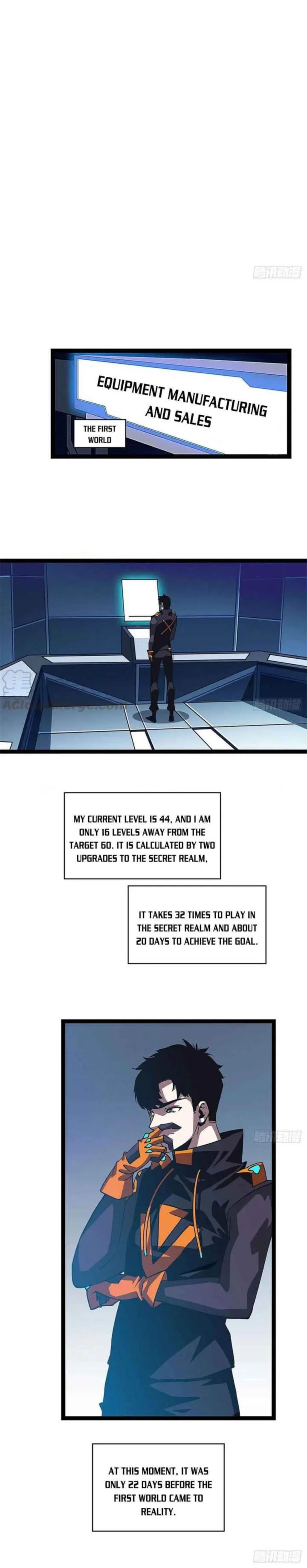 It All Starts With Playing Game Seriously Chapter 25 page 10