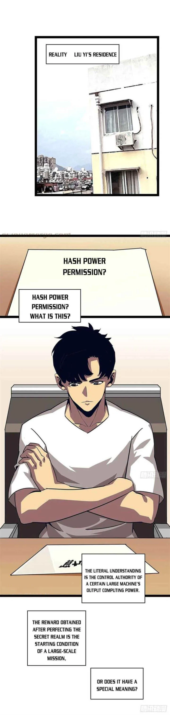 It All Starts With Playing Game Seriously Chapter 25 page 5