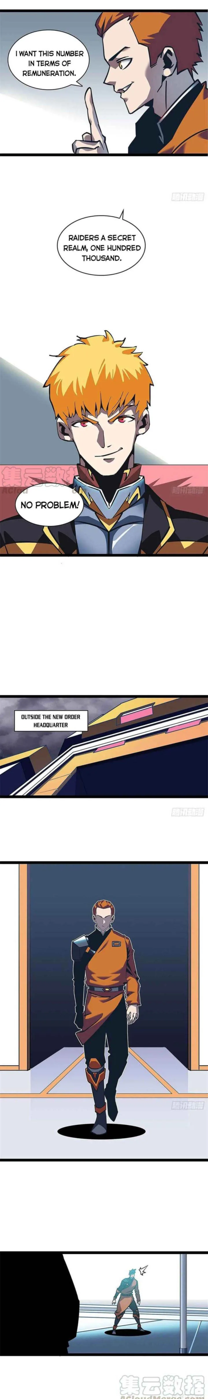 It All Starts With Playing Game Seriously Chapter 25 page 2
