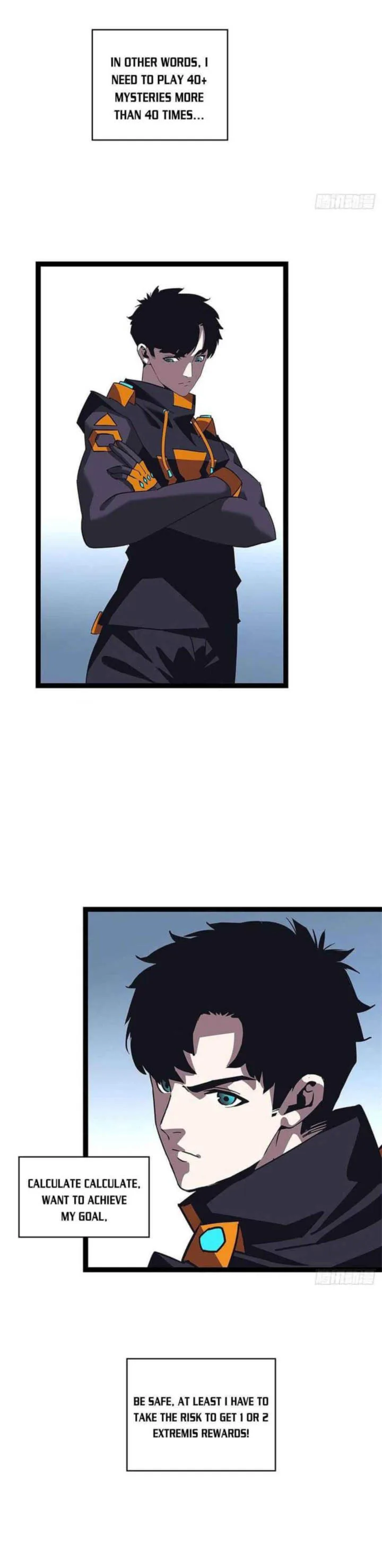 It All Starts With Playing Game Seriously Chapter 25 page 13