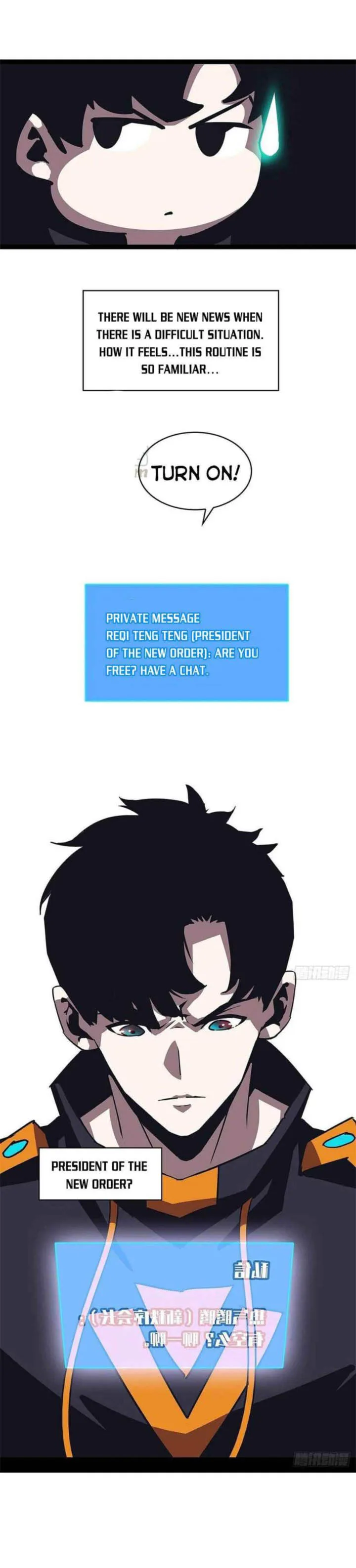 It All Starts With Playing Game Seriously Chapter 25 page 15