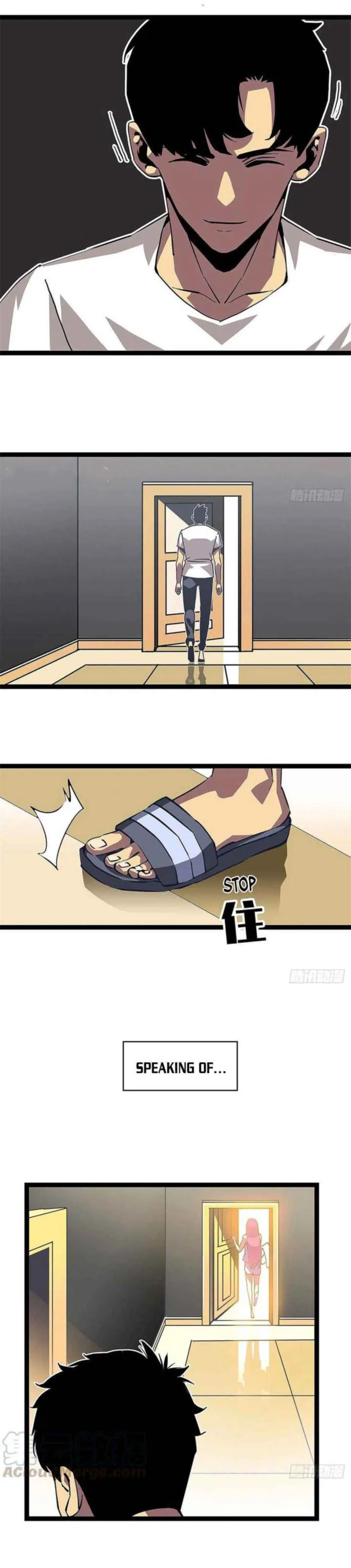 It All Starts With Playing Game Seriously Chapter 25 page 8