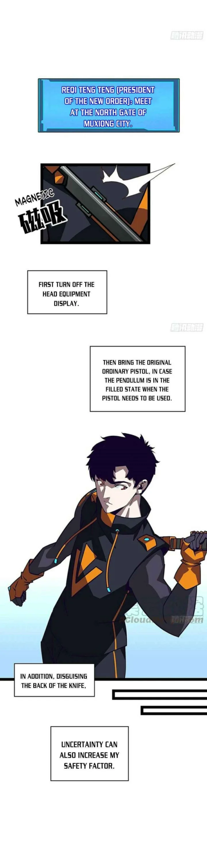 It All Starts With Playing Game Seriously Chapter 26 page 11