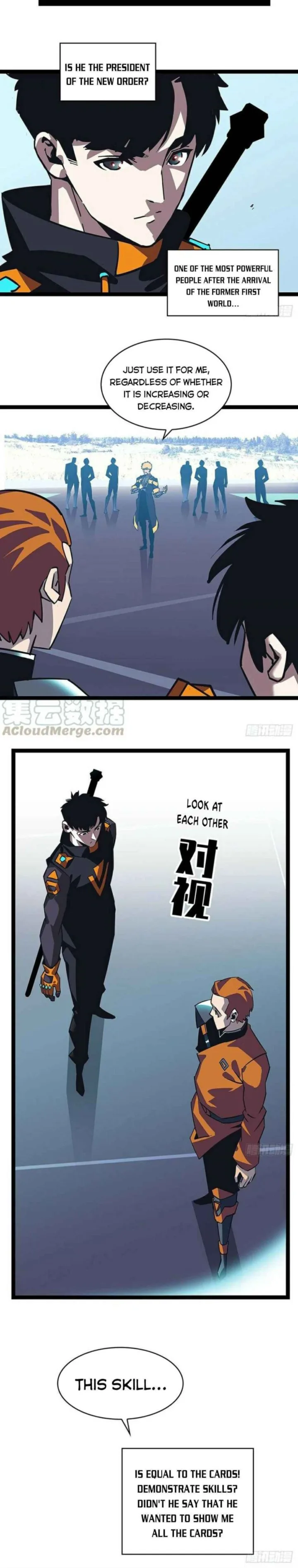 It All Starts With Playing Game Seriously Chapter 26 page 16