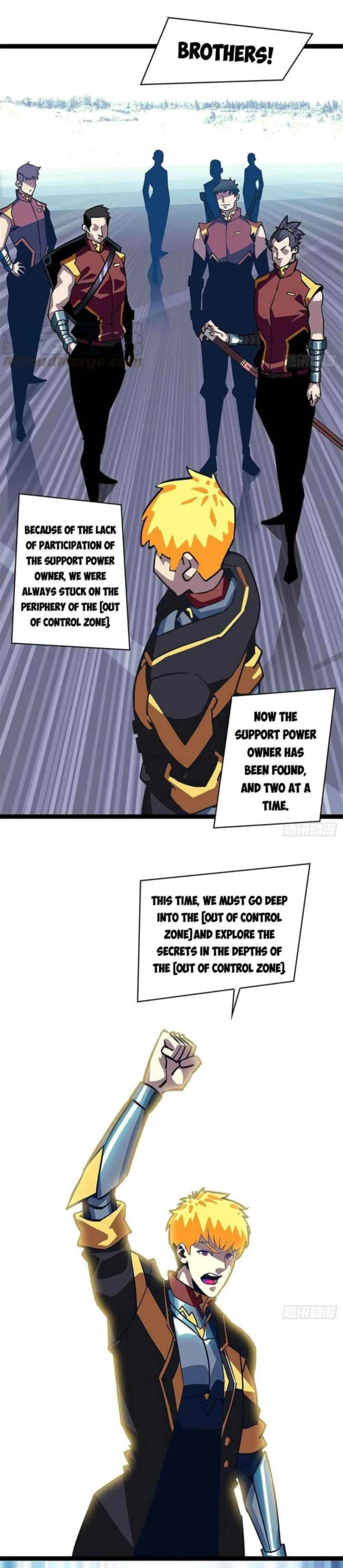 It All Starts With Playing Game Seriously Chapter 26 page 26