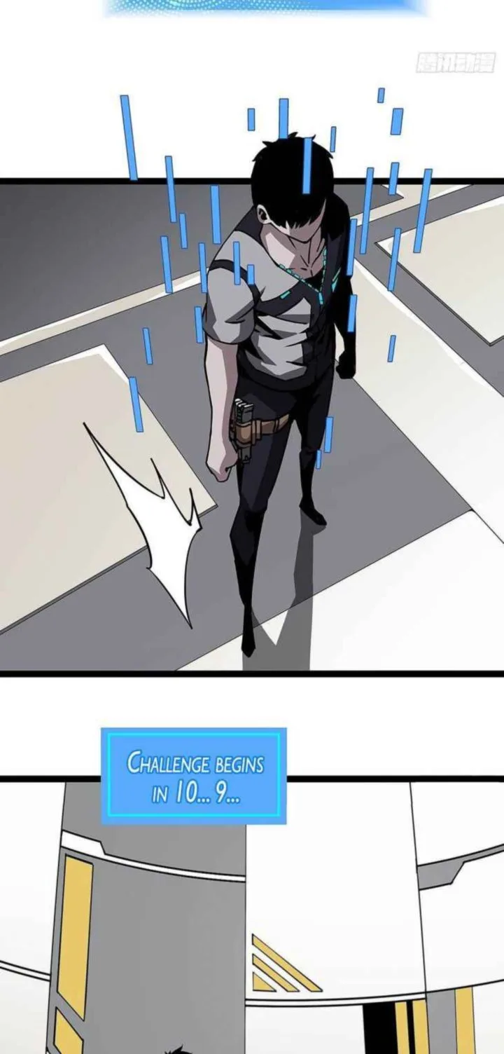It All Starts With Playing Game Seriously Chapter 3 page 20