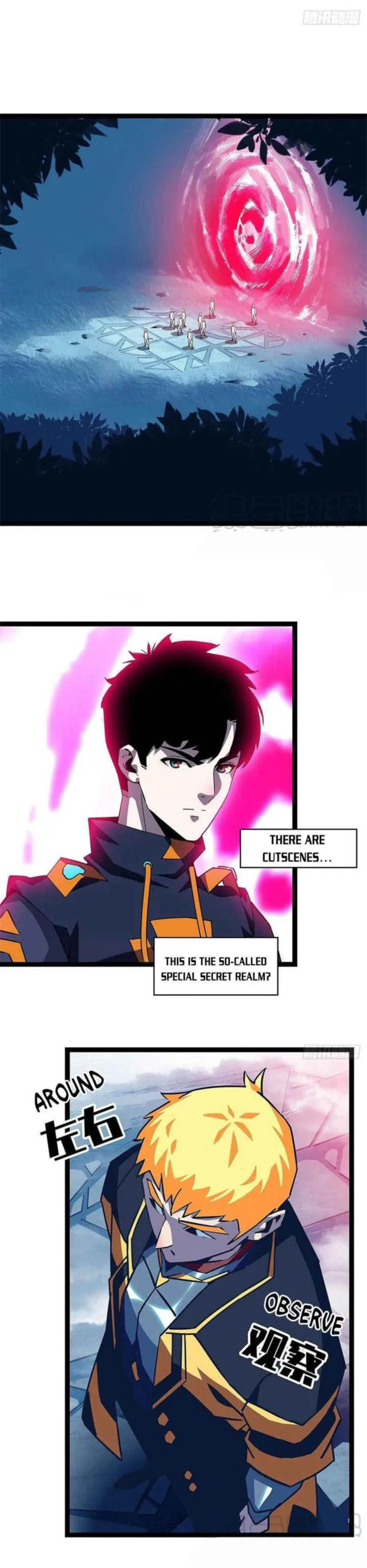 It All Starts With Playing Game Seriously Chapter 33 page 9