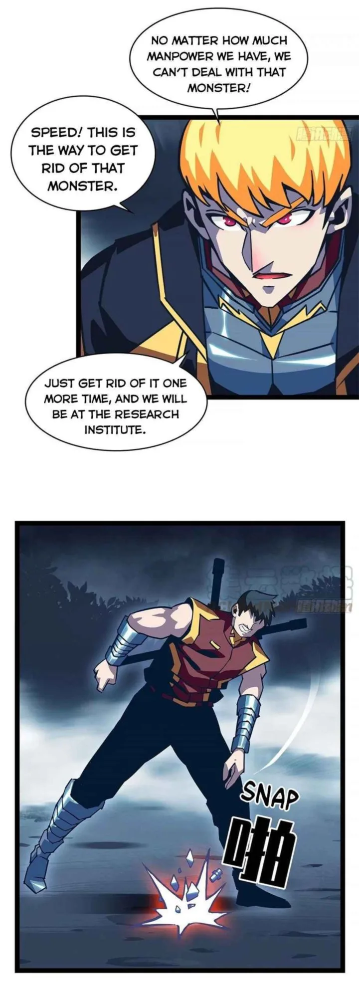 It All Starts With Playing Game Seriously Chapter 35 page 15