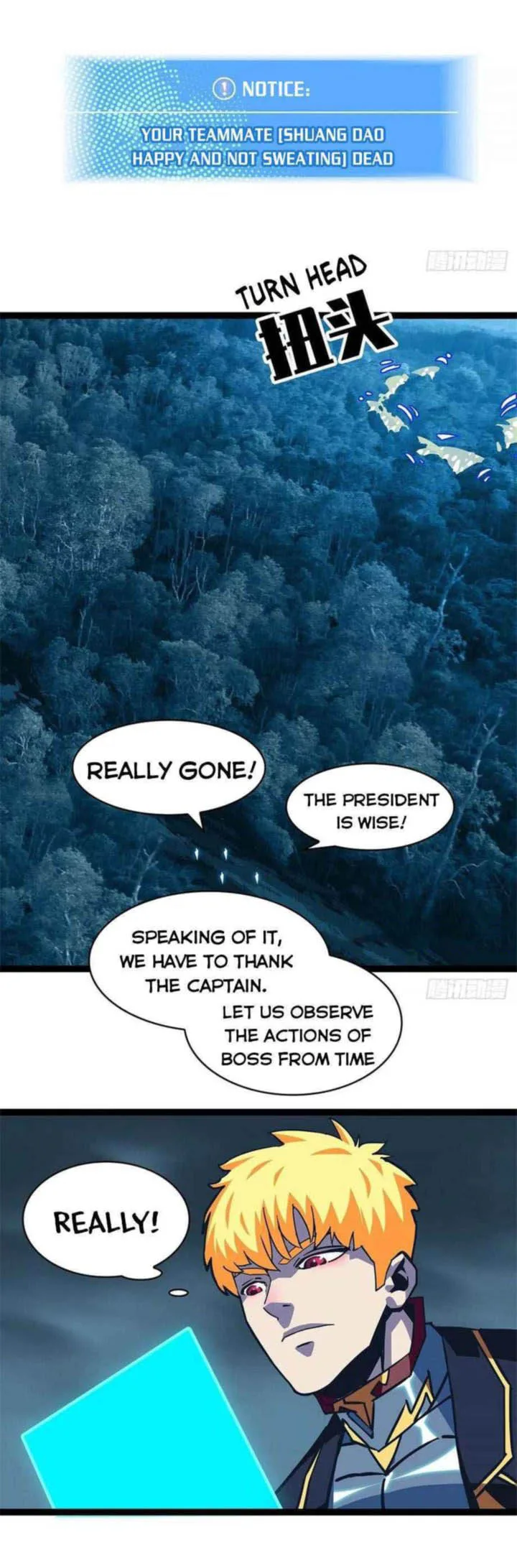 It All Starts With Playing Game Seriously Chapter 35 page 16