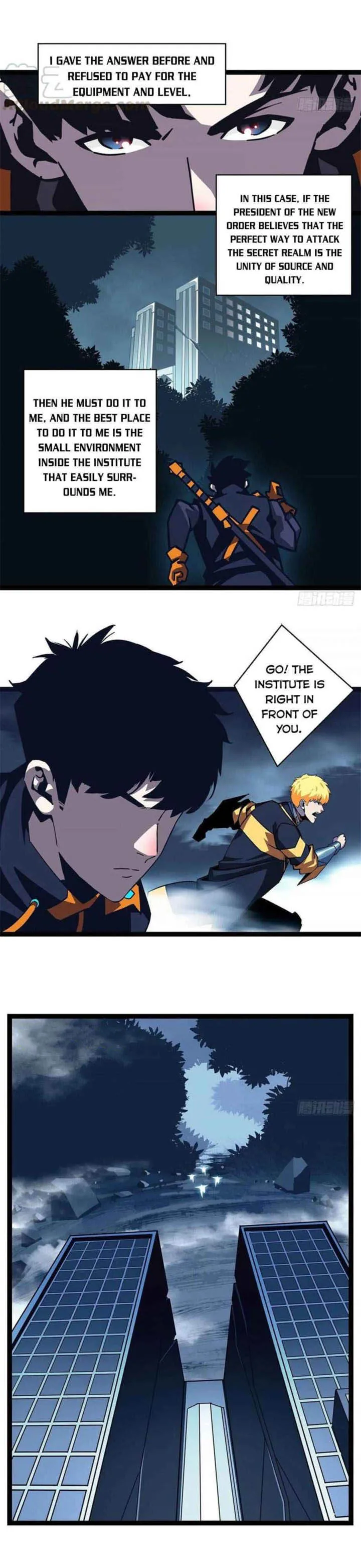 It All Starts With Playing Game Seriously Chapter 35 page 17