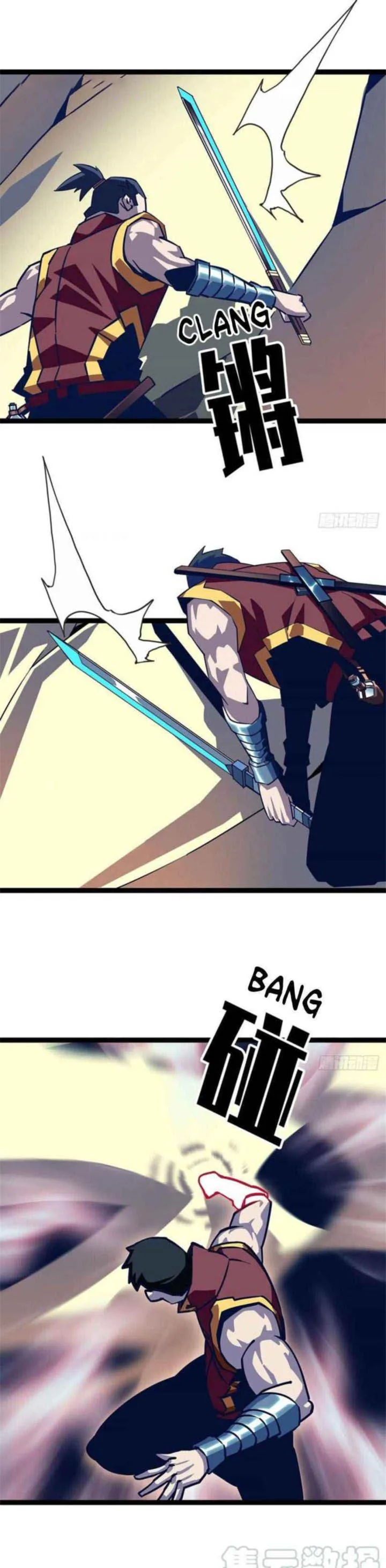 It All Starts With Playing Game Seriously Chapter 35 page 2