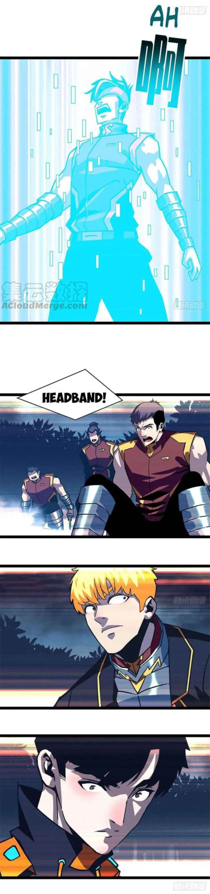 It All Starts With Playing Game Seriously Chapter 35 page 6