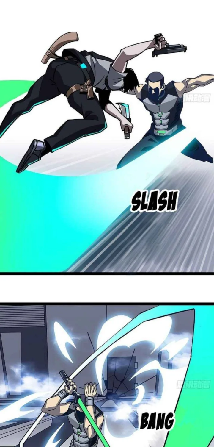 It All Starts With Playing Game Seriously Chapter 4 page 19