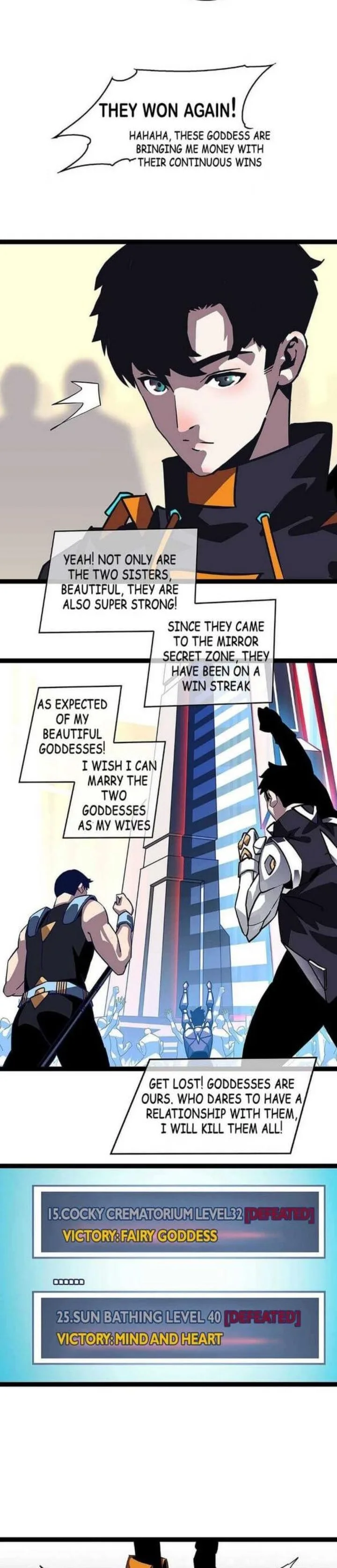 It All Starts With Playing Game Seriously Chapter 42 page 8