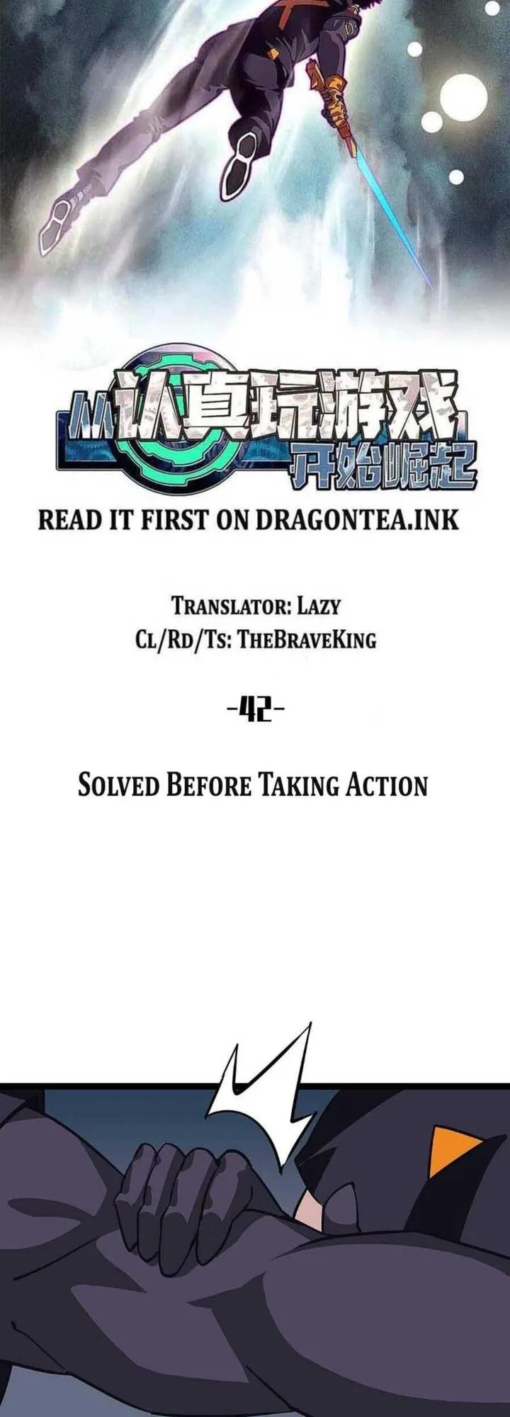 It All Starts With Playing Game Seriously Chapter 43 page 6