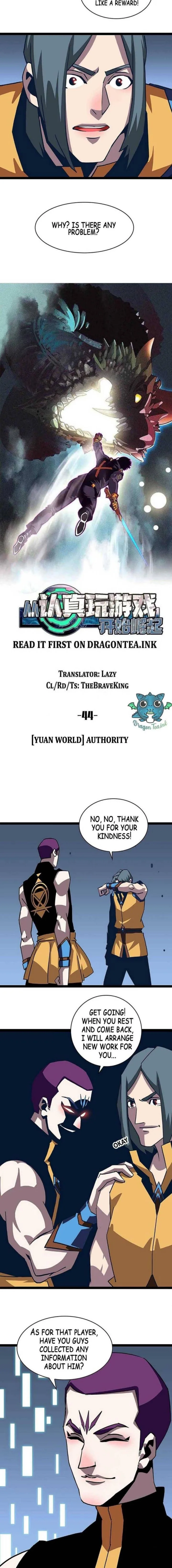 It All Starts With Playing Game Seriously Chapter 46 page 7