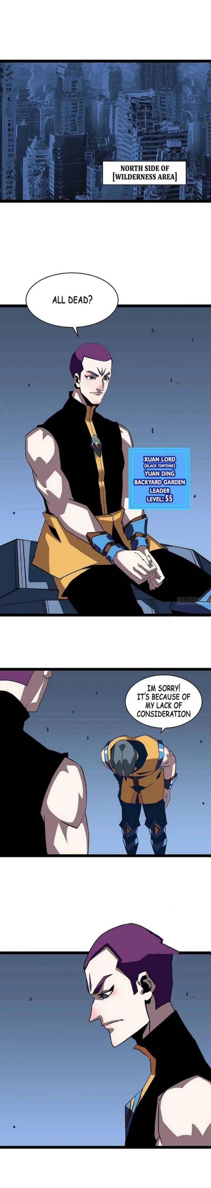 It All Starts With Playing Game Seriously Chapter 47 page 1