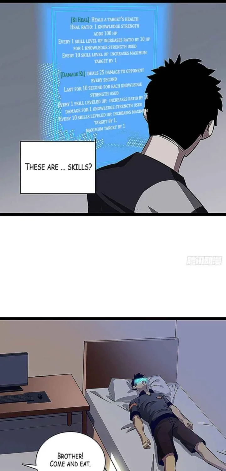 It All Starts With Playing Game Seriously Chapter 5 page 9