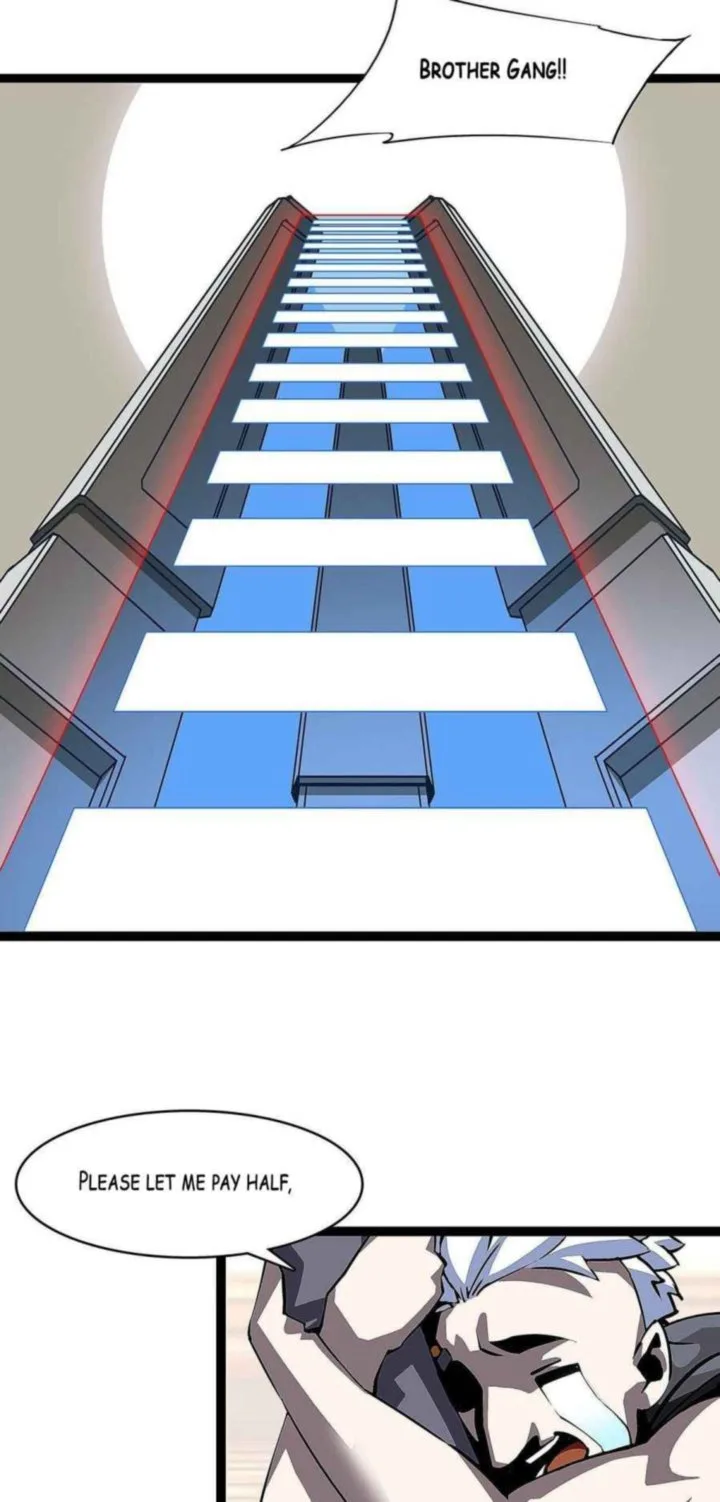 It All Starts With Playing Game Seriously Chapter 5 page 17