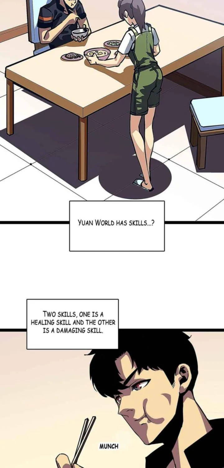 It All Starts With Playing Game Seriously Chapter 5 page 11