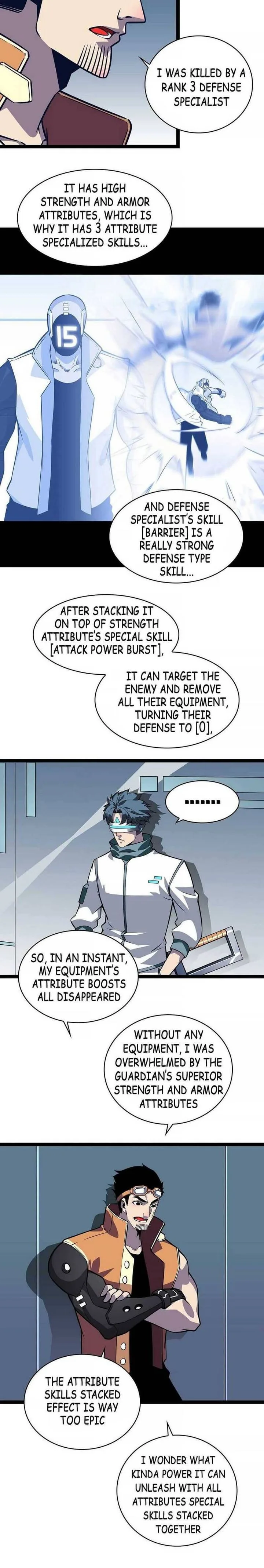 It All Starts With Playing Game Seriously Chapter 50 page 10