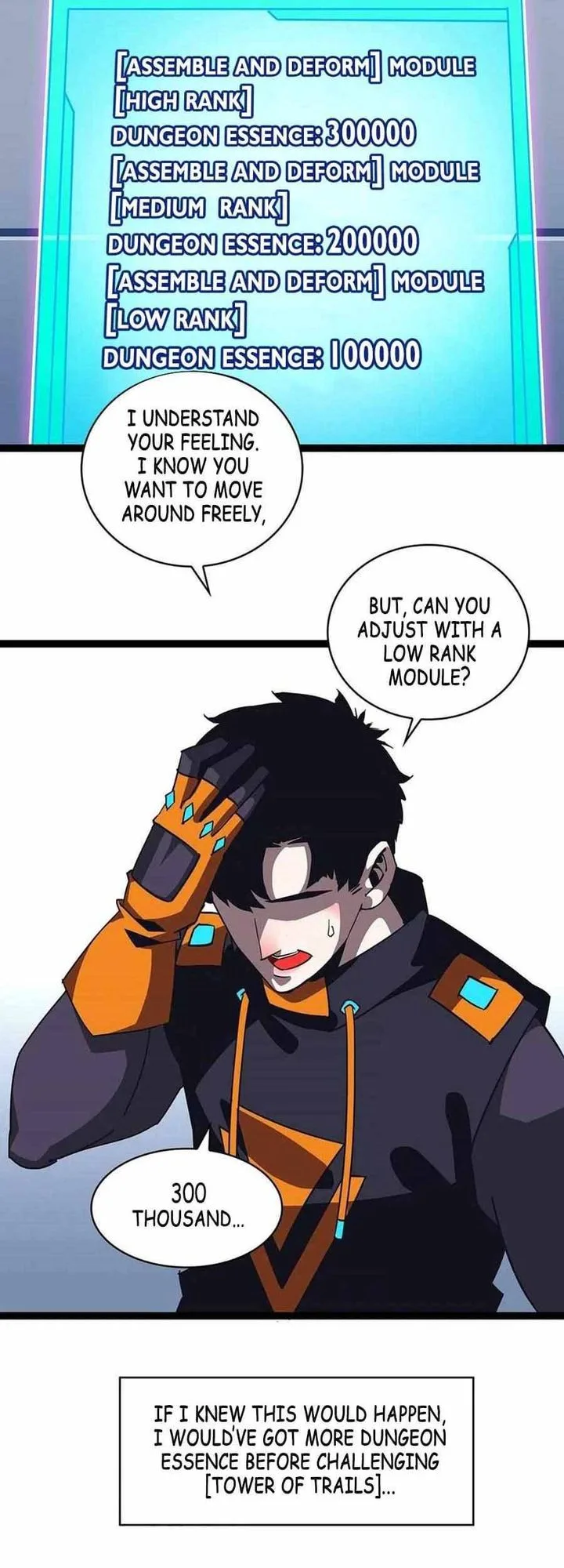 It All Starts With Playing Game Seriously Chapter 55 page 12