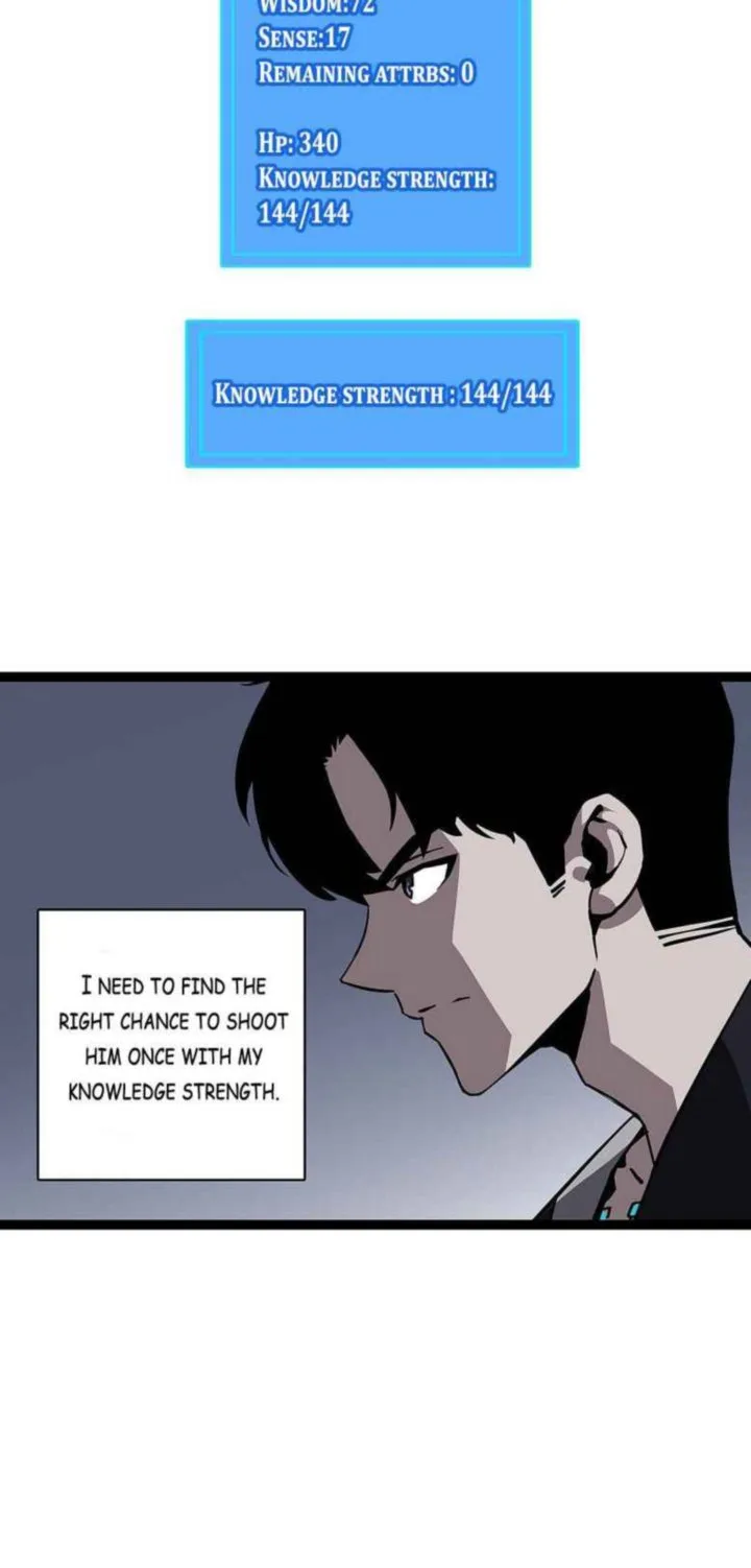 It All Starts With Playing Game Seriously Chapter 6 page 11