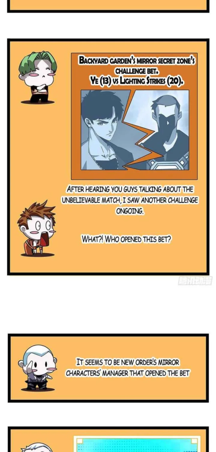 It All Starts With Playing Game Seriously Chapter 6 page 3
