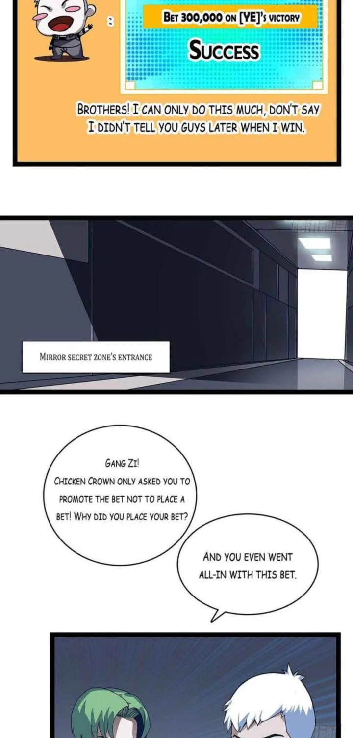 It All Starts With Playing Game Seriously Chapter 6 page 4