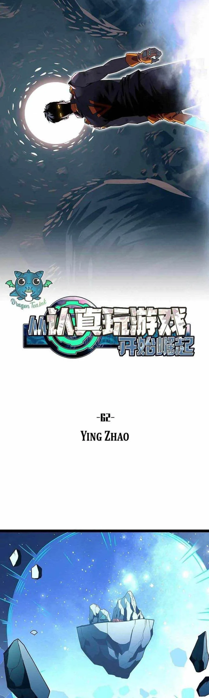 It All Starts With Playing Game Seriously Chapter 62 page 5