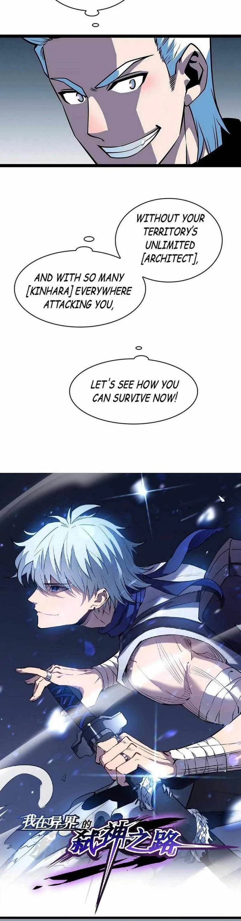 It All Starts With Playing Game Seriously Chapter 68 page 5