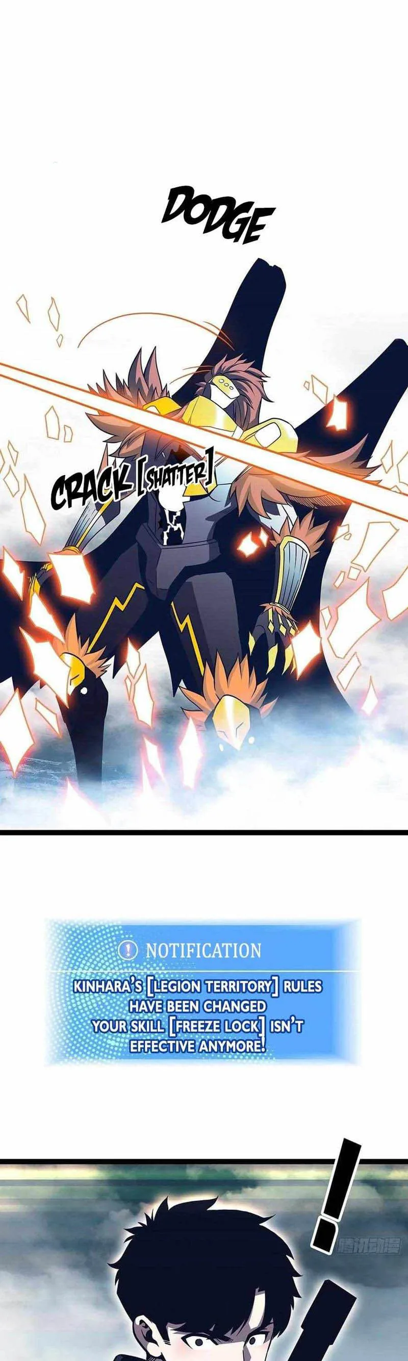 It All Starts With Playing Game Seriously Chapter 69 page 1
