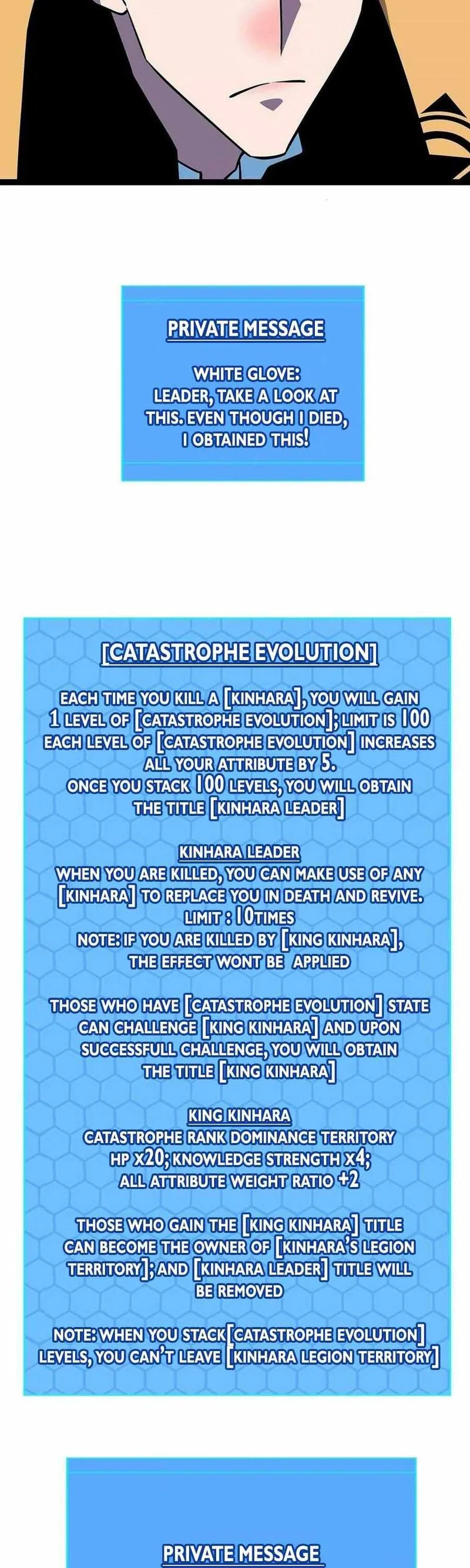It All Starts With Playing Game Seriously Chapter 69 page 9