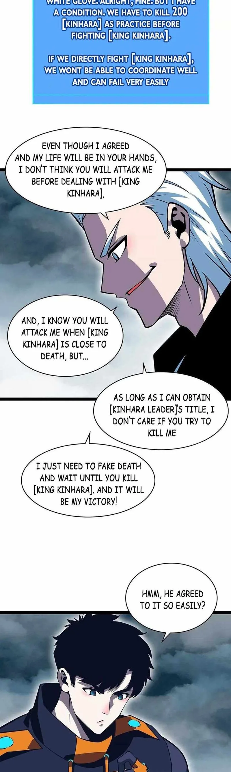 It All Starts With Playing Game Seriously Chapter 69 page 14