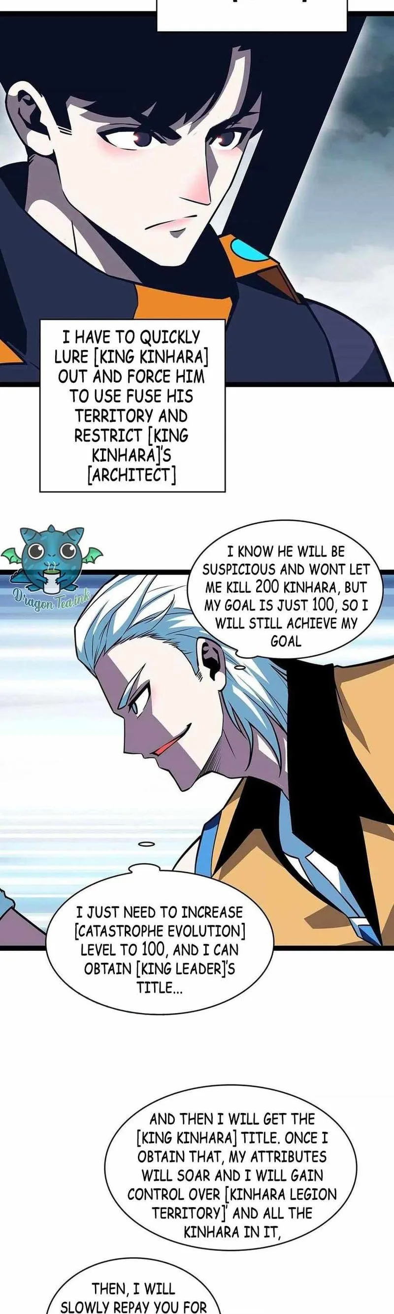 It All Starts With Playing Game Seriously Chapter 69 page 20