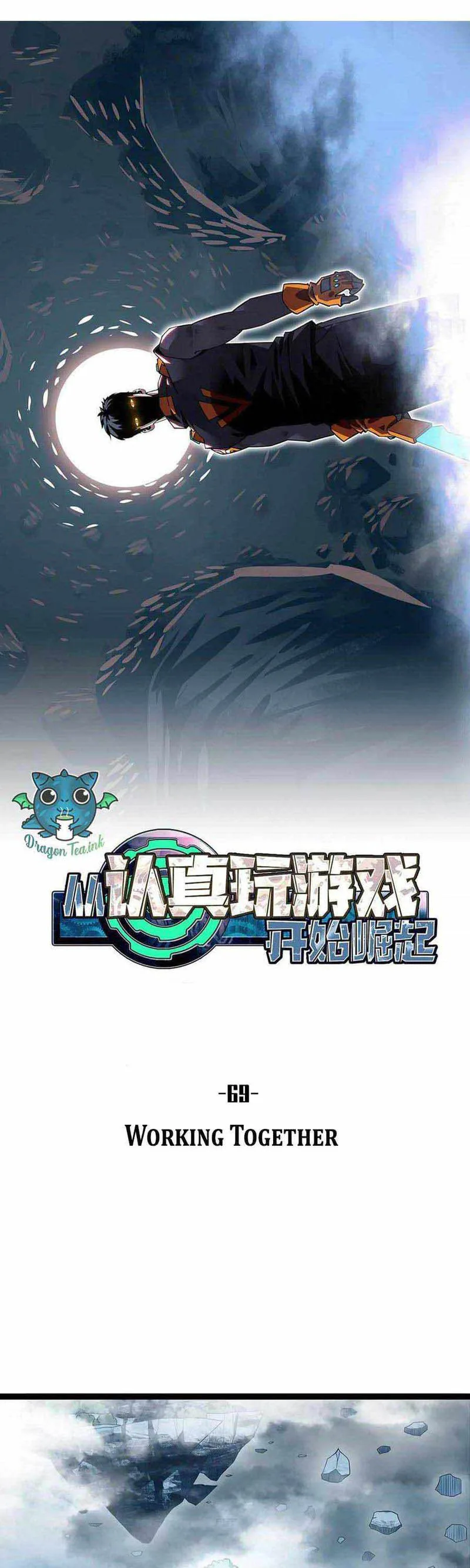 It All Starts With Playing Game Seriously Chapter 69 page 6