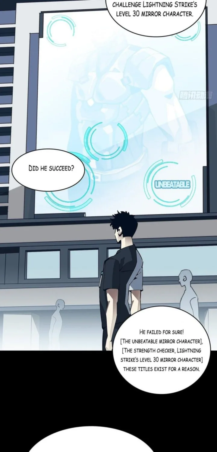 It All Starts With Playing Game Seriously Chapter 7 page 5