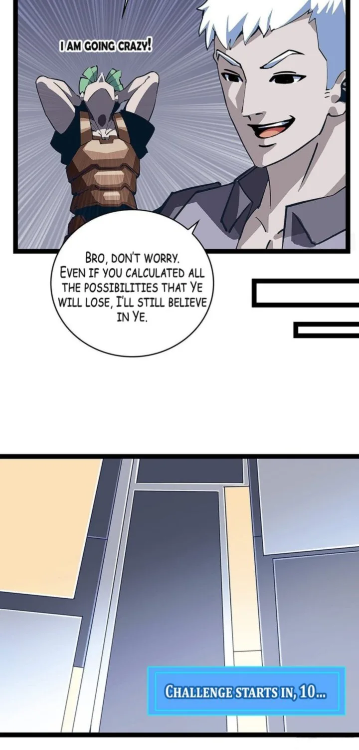 It All Starts With Playing Game Seriously Chapter 7 page 11